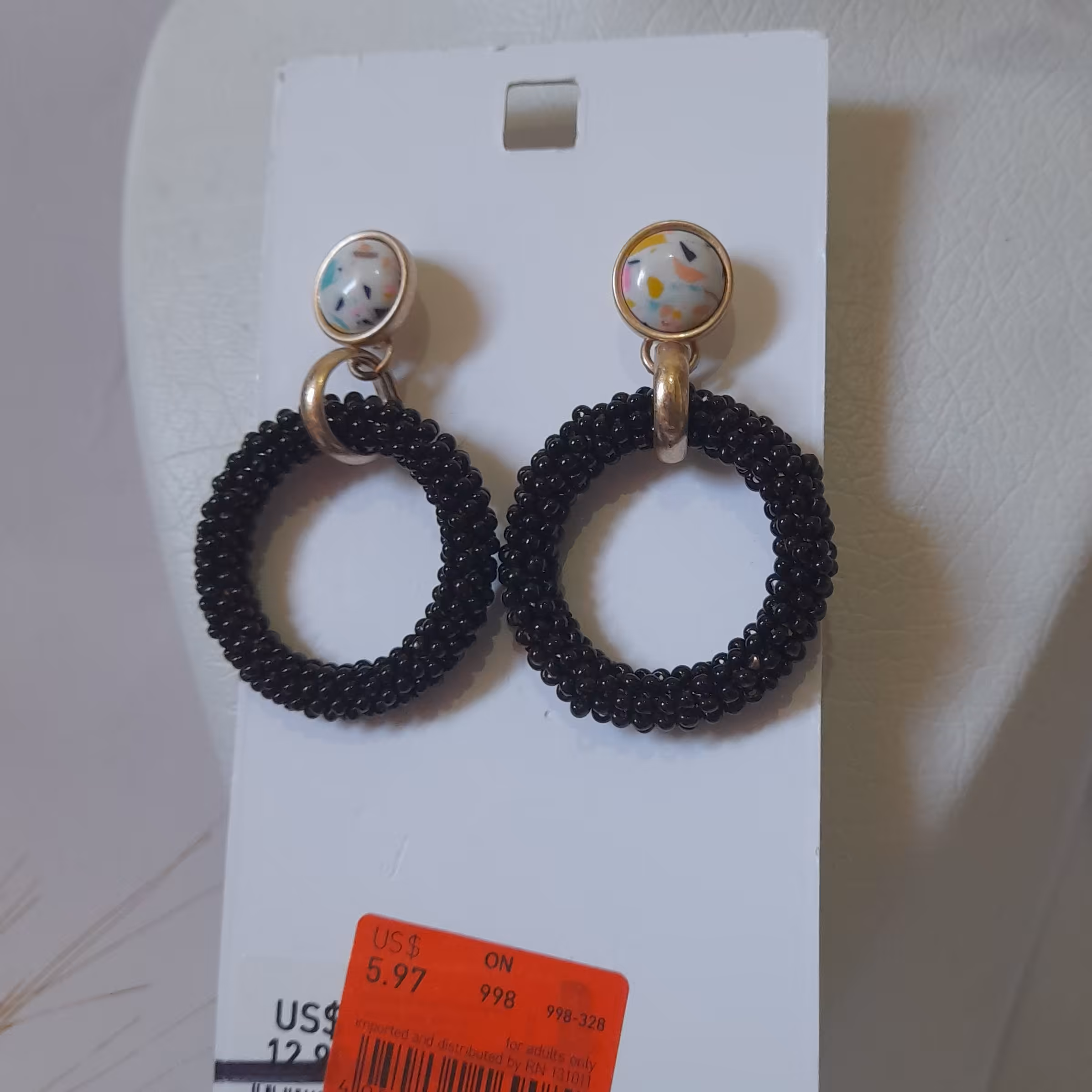 گوشواره حلقه ای مشکی