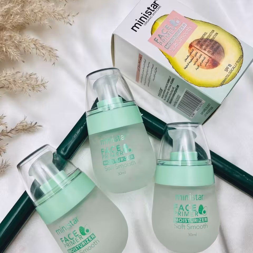 پرایمر آووکادو مینی استار