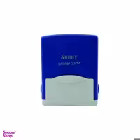 مهر سانی مدل 3514