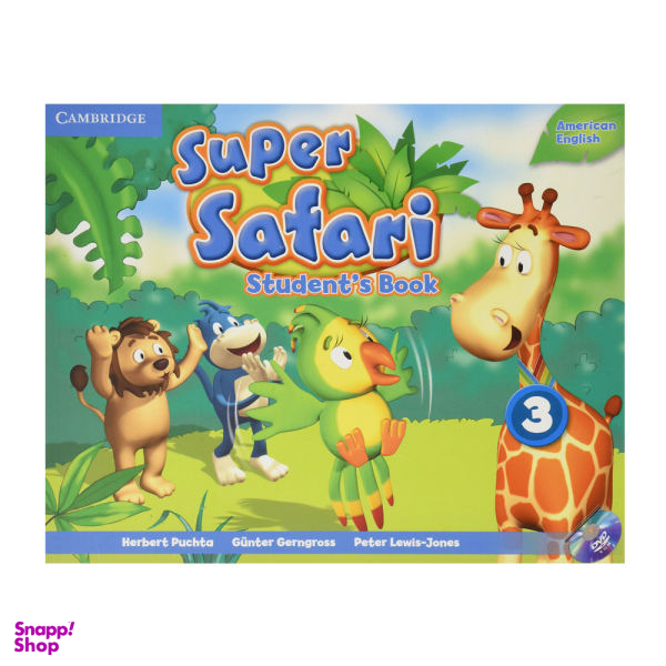 کتاب Super Safari 3 اثر جمعی از نویسندگان انتشارات Cambridge غیر اصل