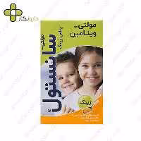 شربت مولتی سانستول پلاس زینک