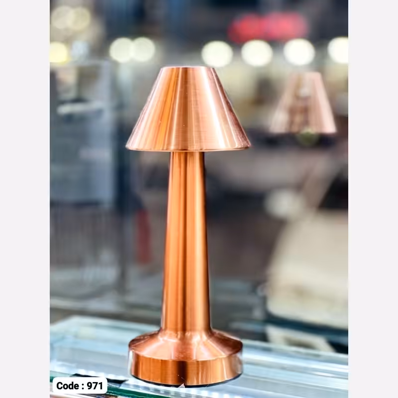 آباژور مدل 970