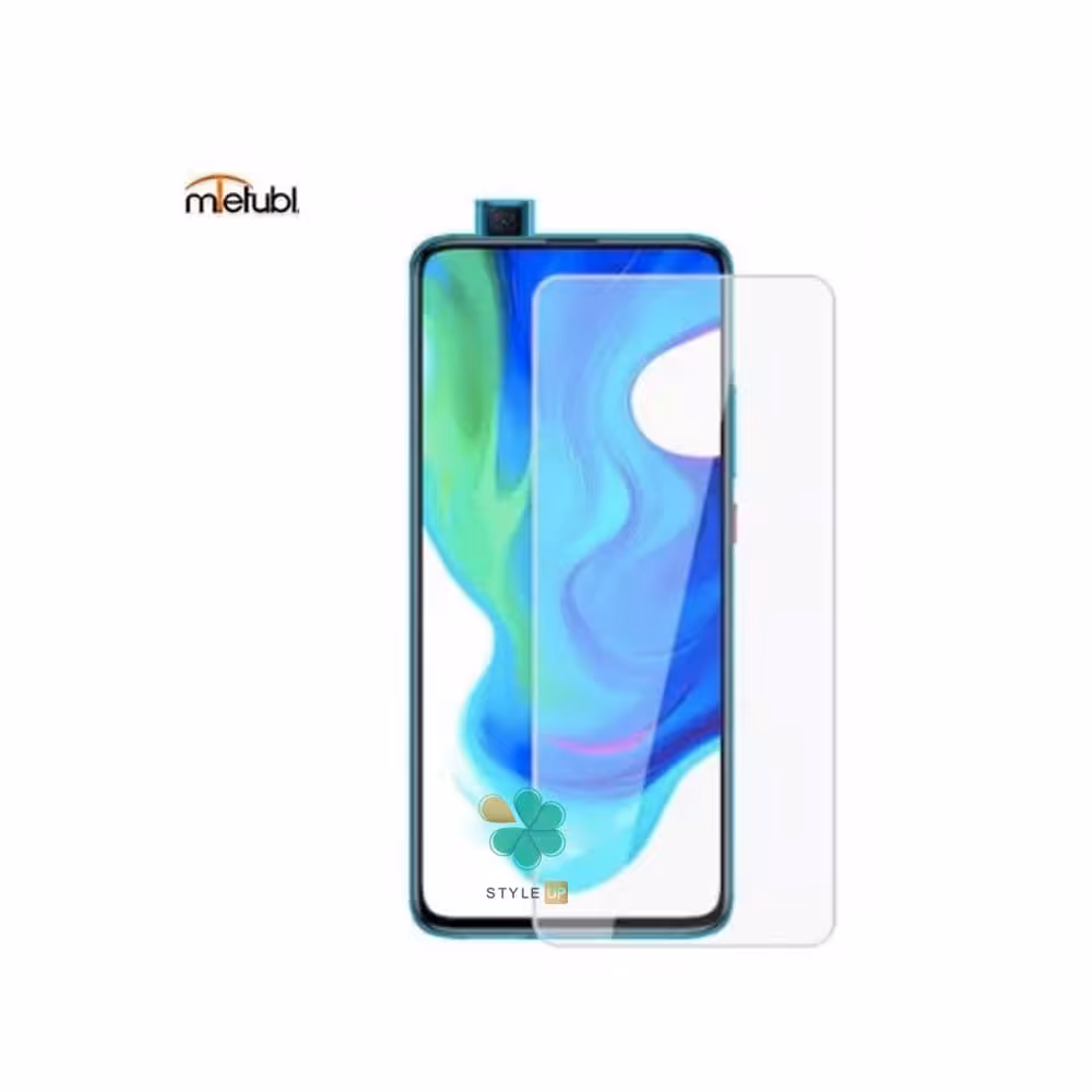 گلس دور تراش بدون حاشیه میتوبل گوشی شیائومی Xiaomi Poco F2 Pro