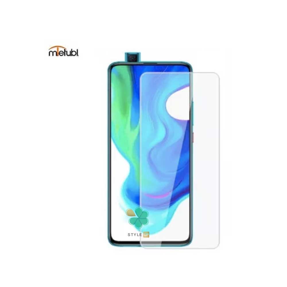 گلس دور تراش بدون حاشیه میتوبل گوشی شیائومی Xiaomi Poco F2 Pro