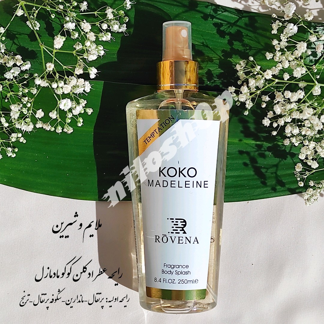بادی اسپلش زنانه کوکو روونا KOKO حجم 250 میل