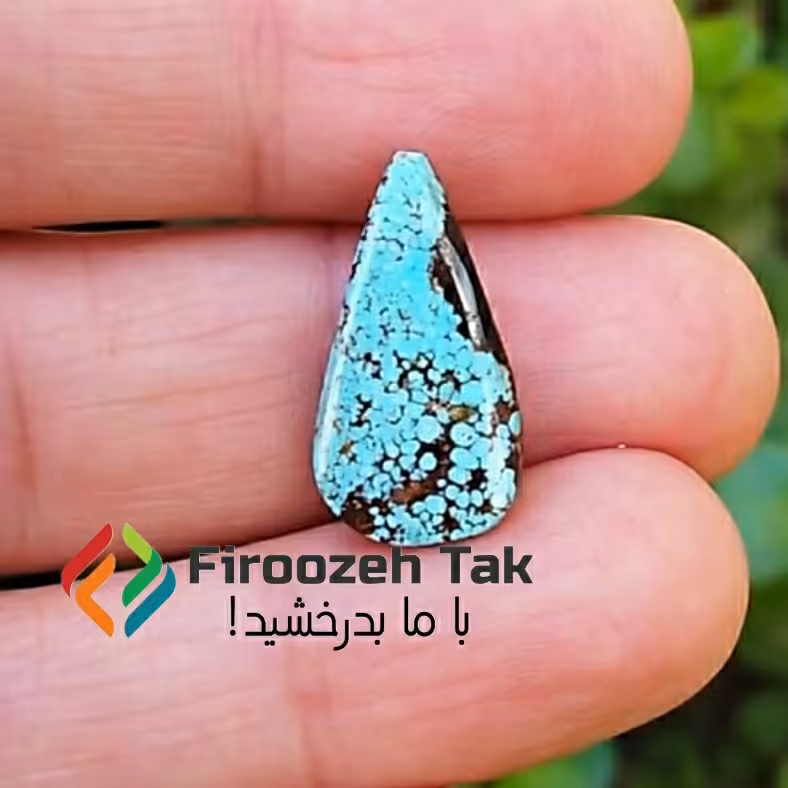  فیروزه نیشابور اصل اشکی سنگ سیاه کمیاب