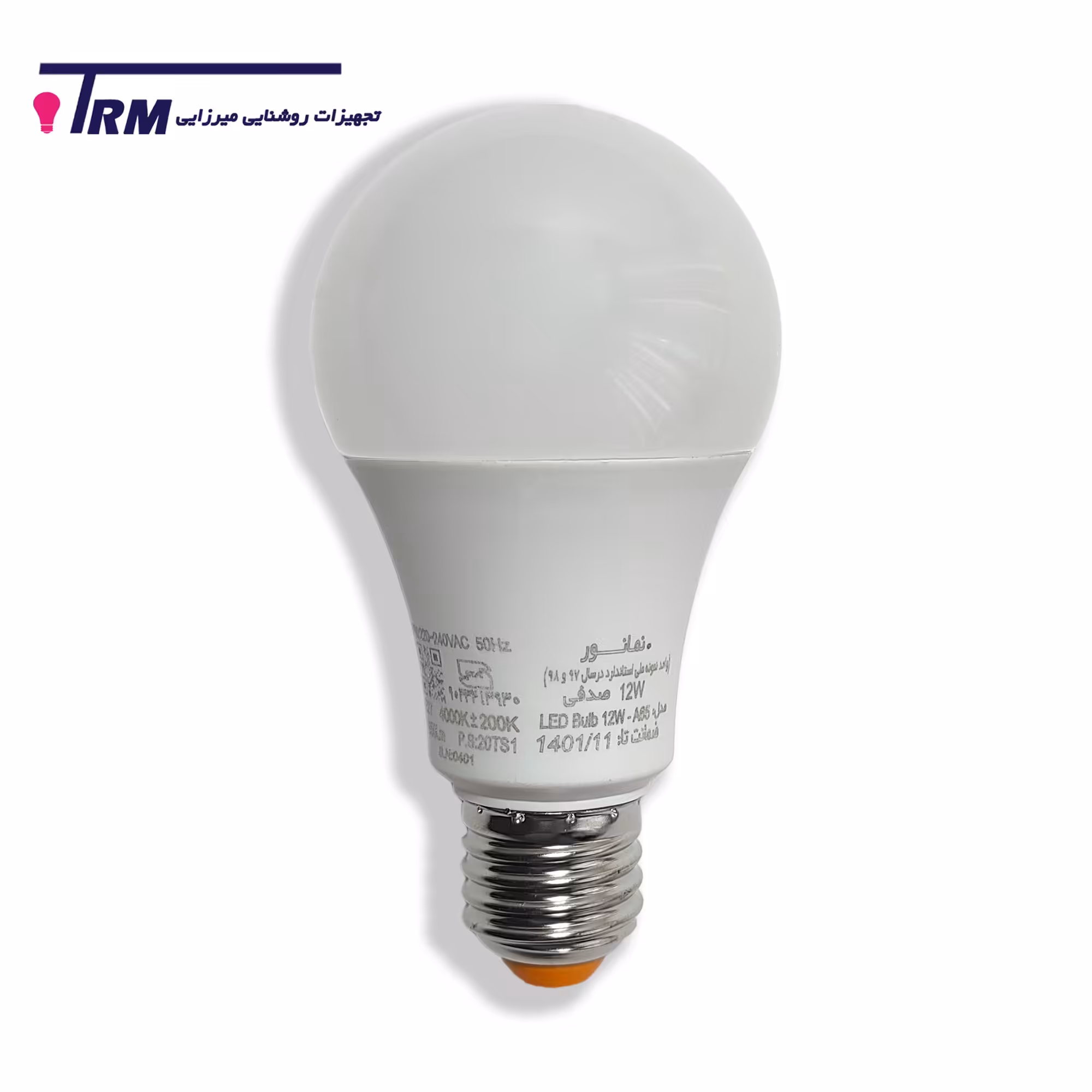 لامپ LED حبابی 12 وات مهتابی نمانور