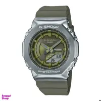 ساعت مچی عقربه ای زنانه کاسیو (Casio) مدل GM-S2100-3ADR