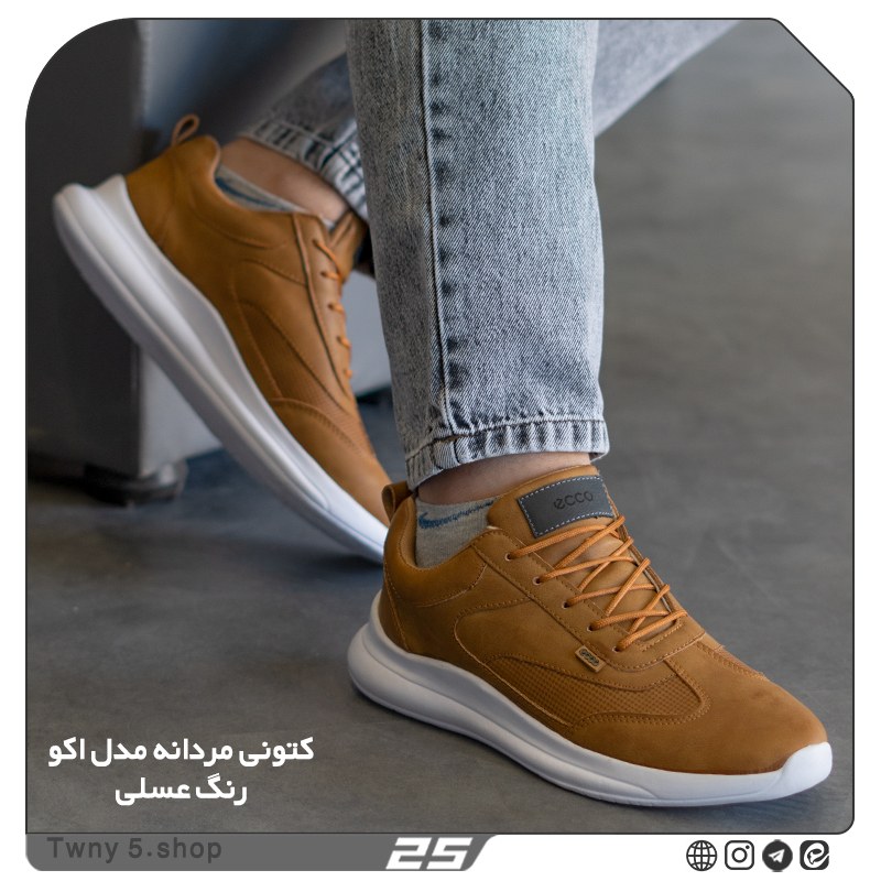 کتونی ست مدل Ecco اکو مردانه و بزرگ پا سایز 41 تا 47 رنگ عسلی