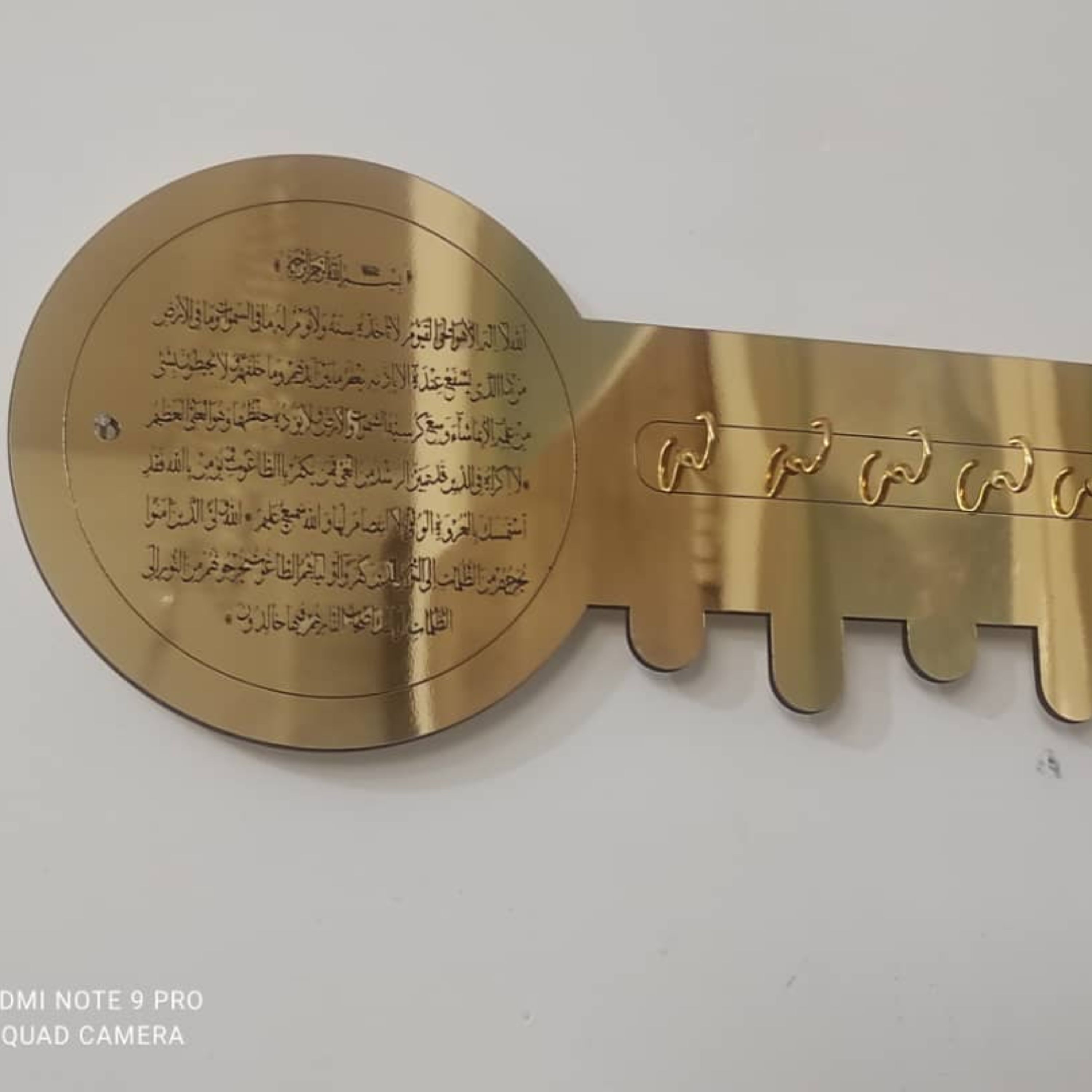 جاکلیدی طرح کلید 1