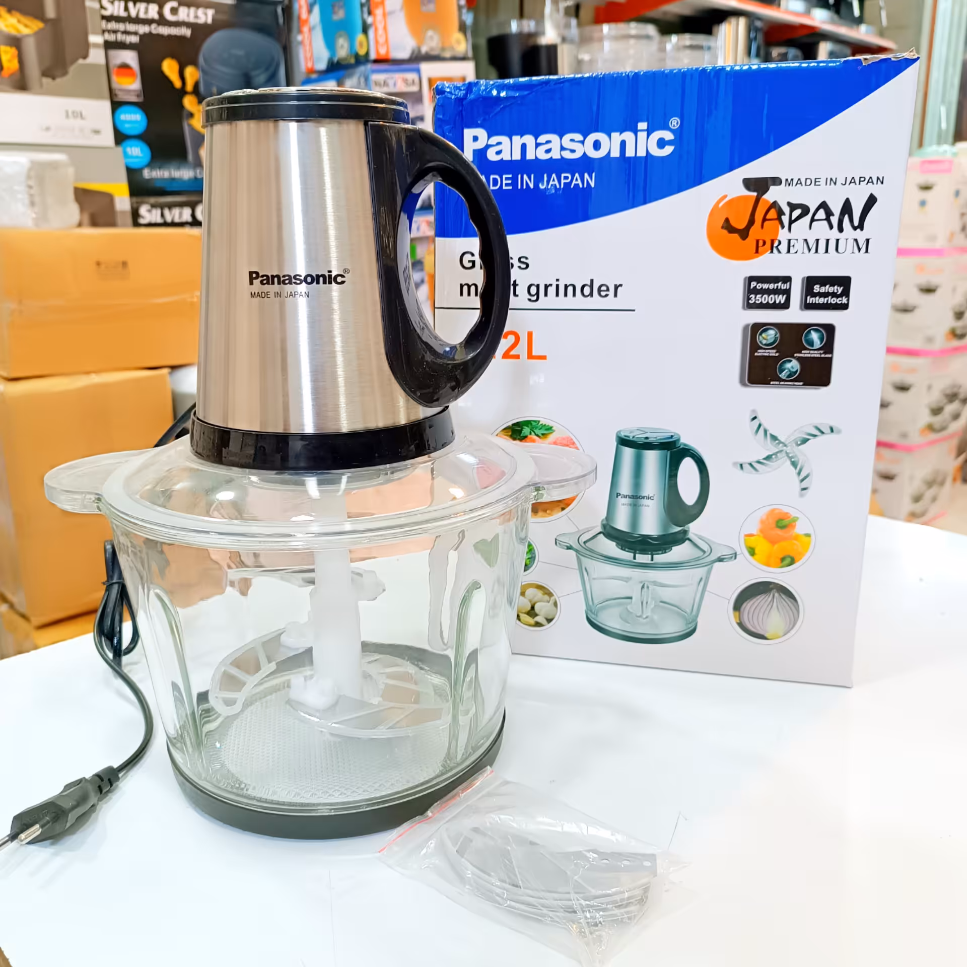 خردکن پاناسونیک 