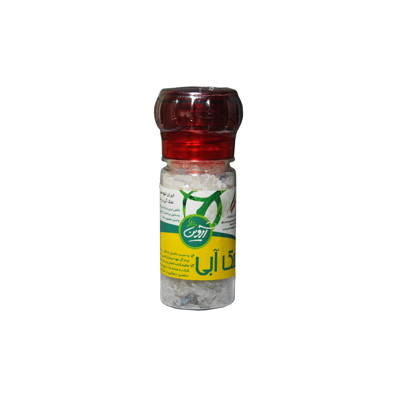 نمک آبی سرخود آسیاب 100 گرم