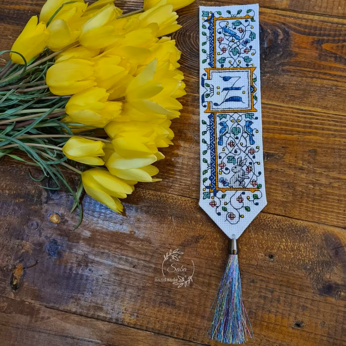  بوکمارک یا نشانک شماره دوزی شده. برای کتاب خوانها. کد 324 (طرح بیشه)