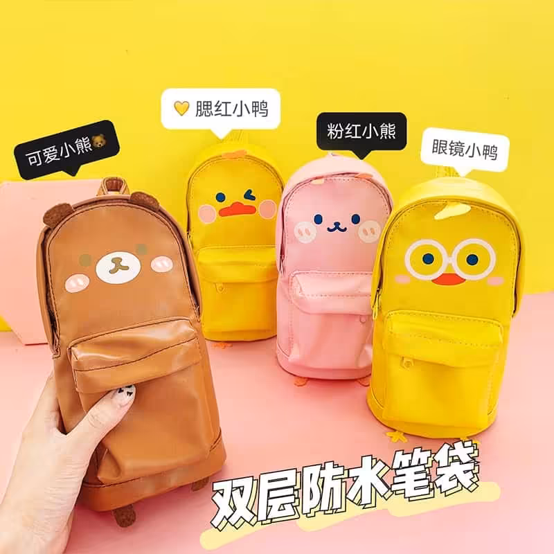 جامدادی فانتزی چرم طرح حیوانات