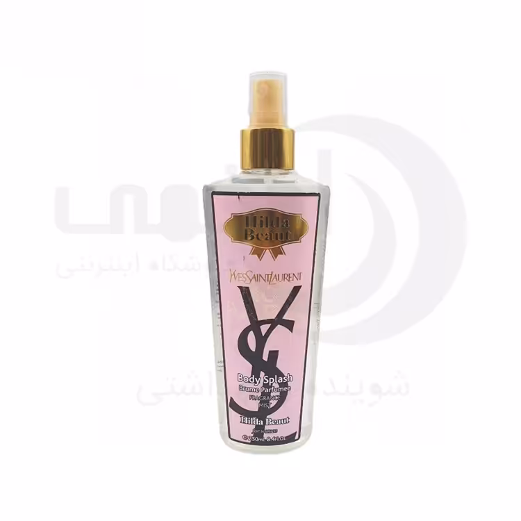 بادی اسپلش هیلدا بیوت Mon Paris زنانه حجم 250 میل - فروشگاه اینترنتی افخمی