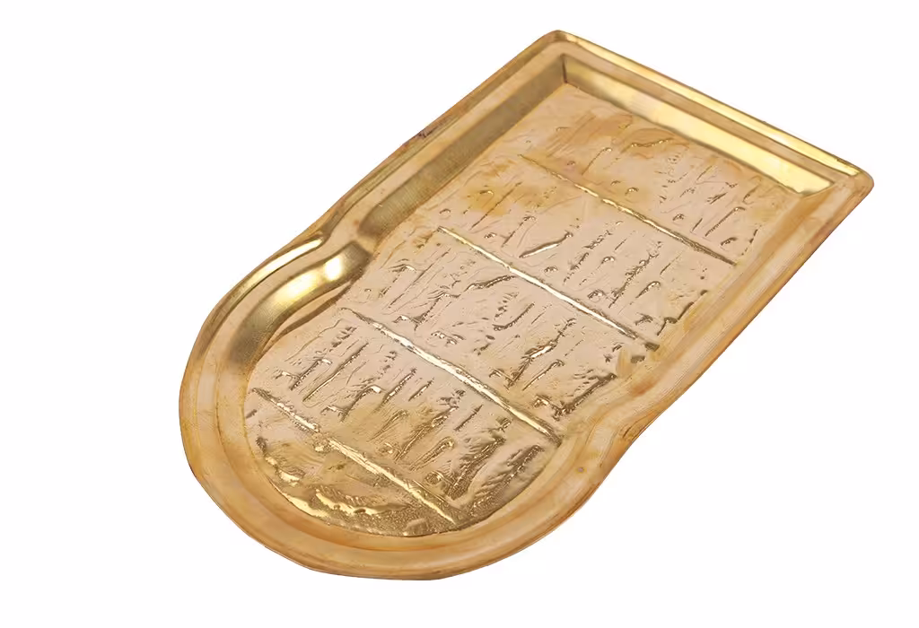 سینی زرد قلم کاری