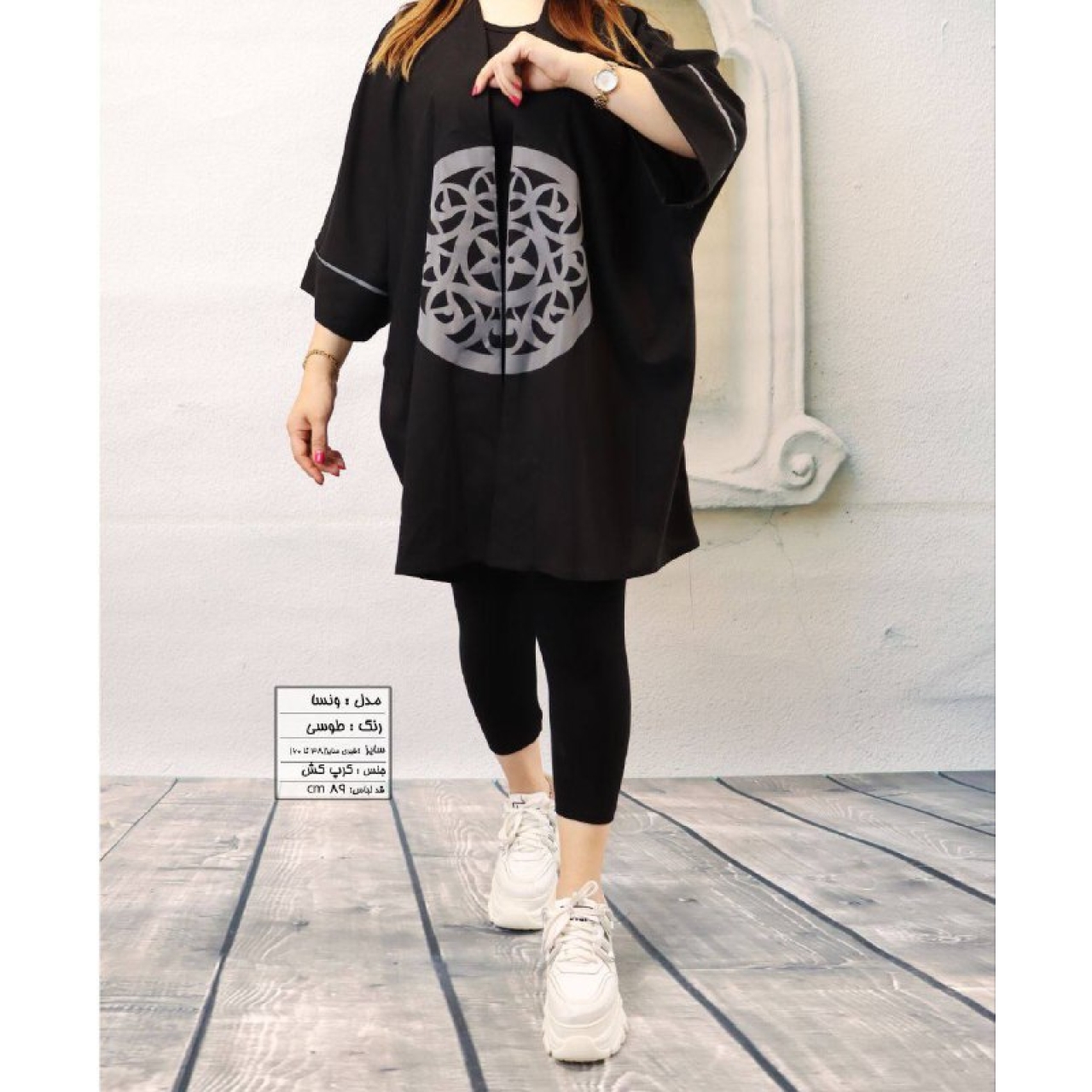 مانتو زنانه مدل ونسا رنگ طوسی