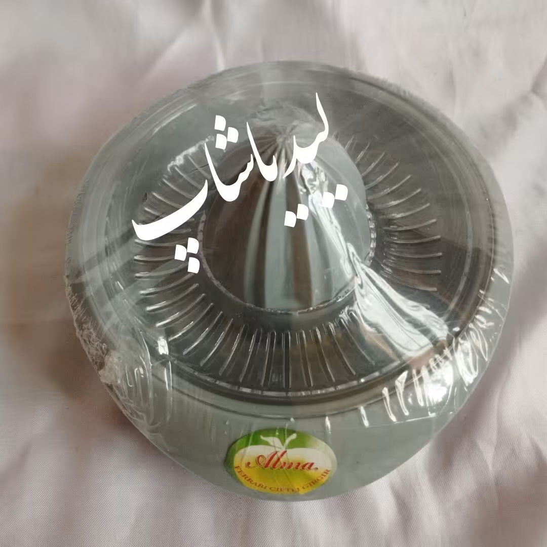 آب مرکبات گیری دستی آلما 