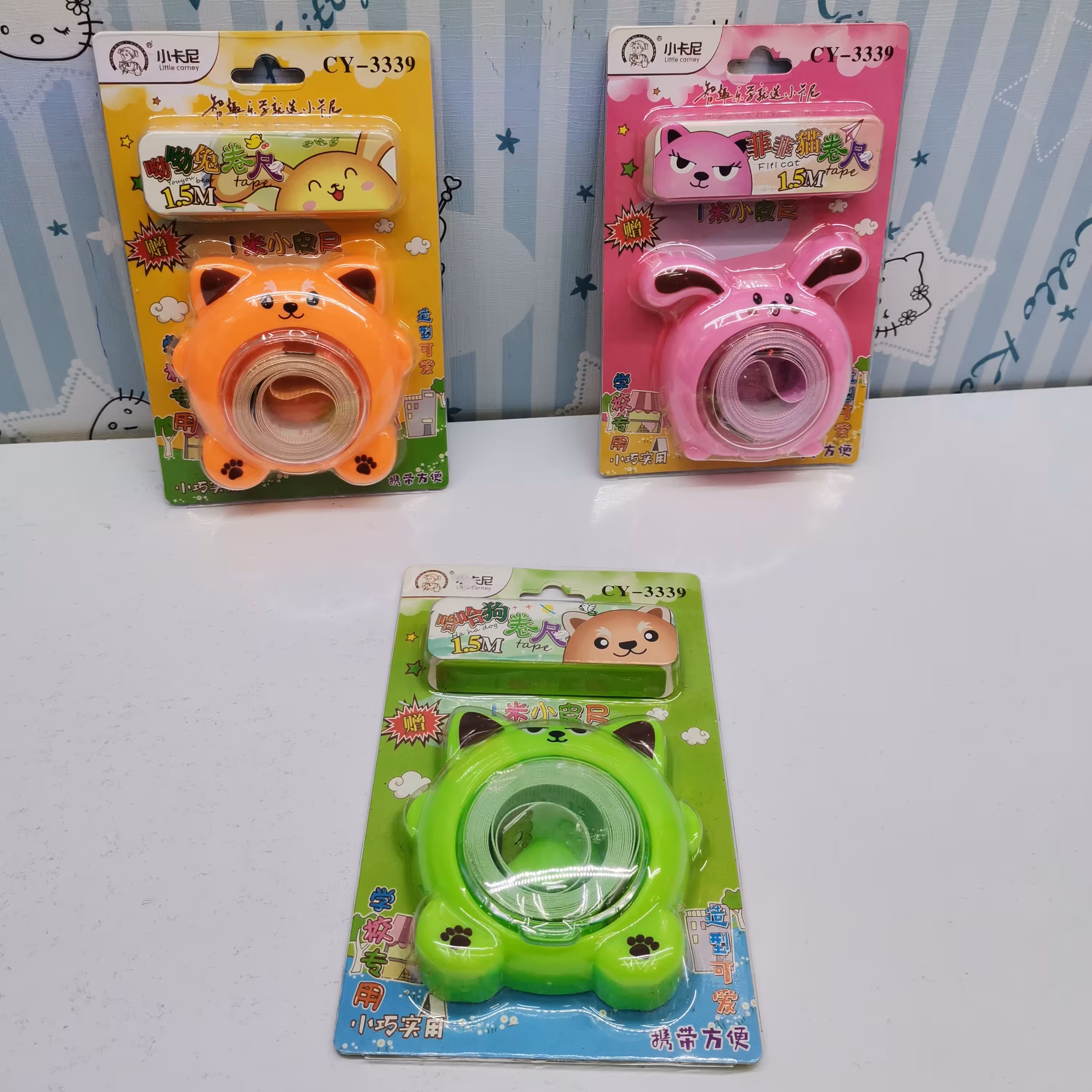 مجموعه دو عددی متر فانتزی دانش آموزی