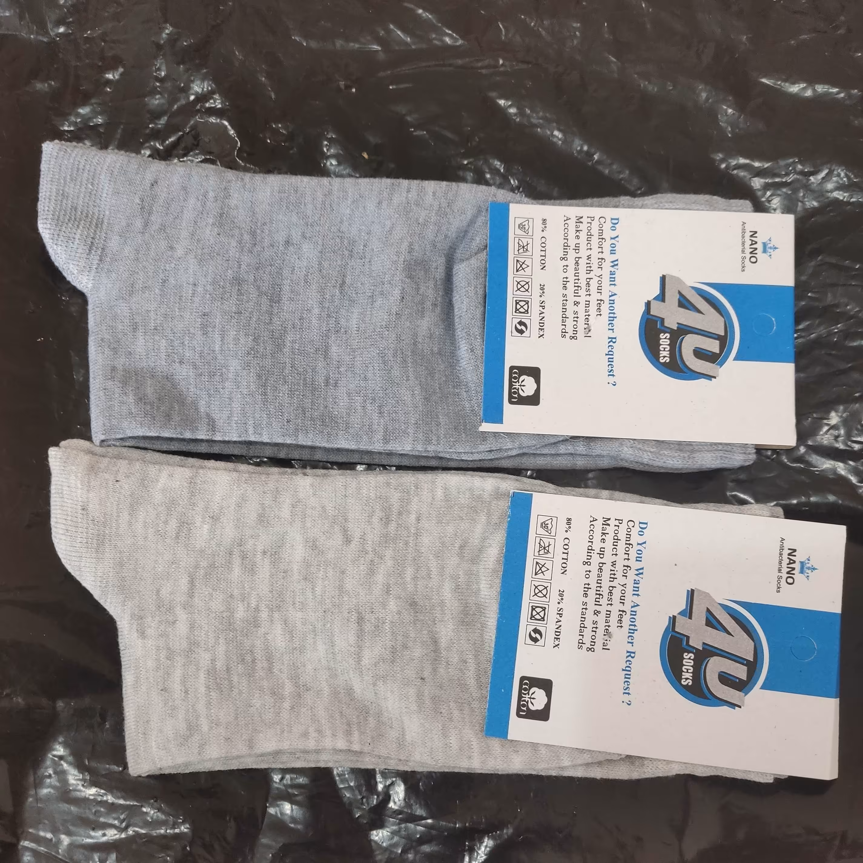 جوراب ساقدار