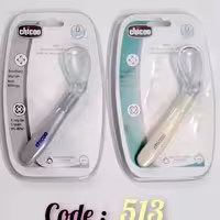 قاشق سیلیکونی سرکج کد 513
