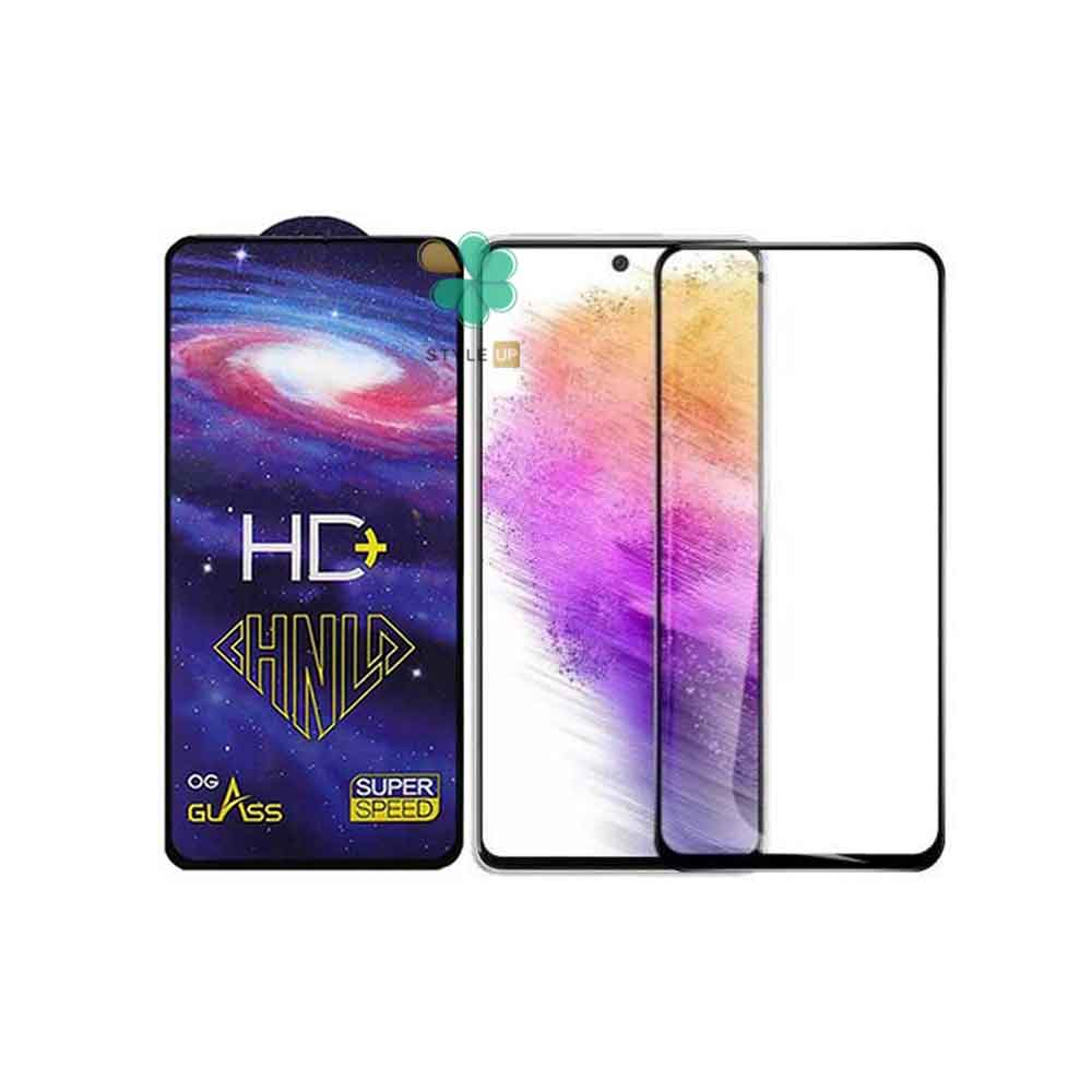 گلس گوشی فول HD Plus مناسب سامسونگ Galaxy S20 Fe