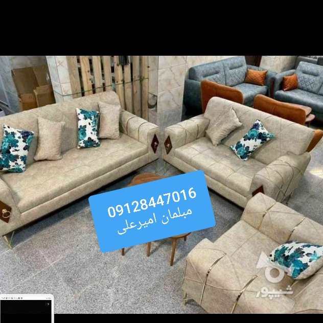 مبل اسکارلت پایه خراطی 7نفره تنوع رنگ به دل خواه مشتری