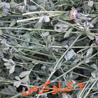 یونجه سبز پربرگ خشک شده خوراک مخصوص خرگوش، همستر و خوکچه در بسته بندی(4 کیلوگرمی )قیمت تنظیم بازاری