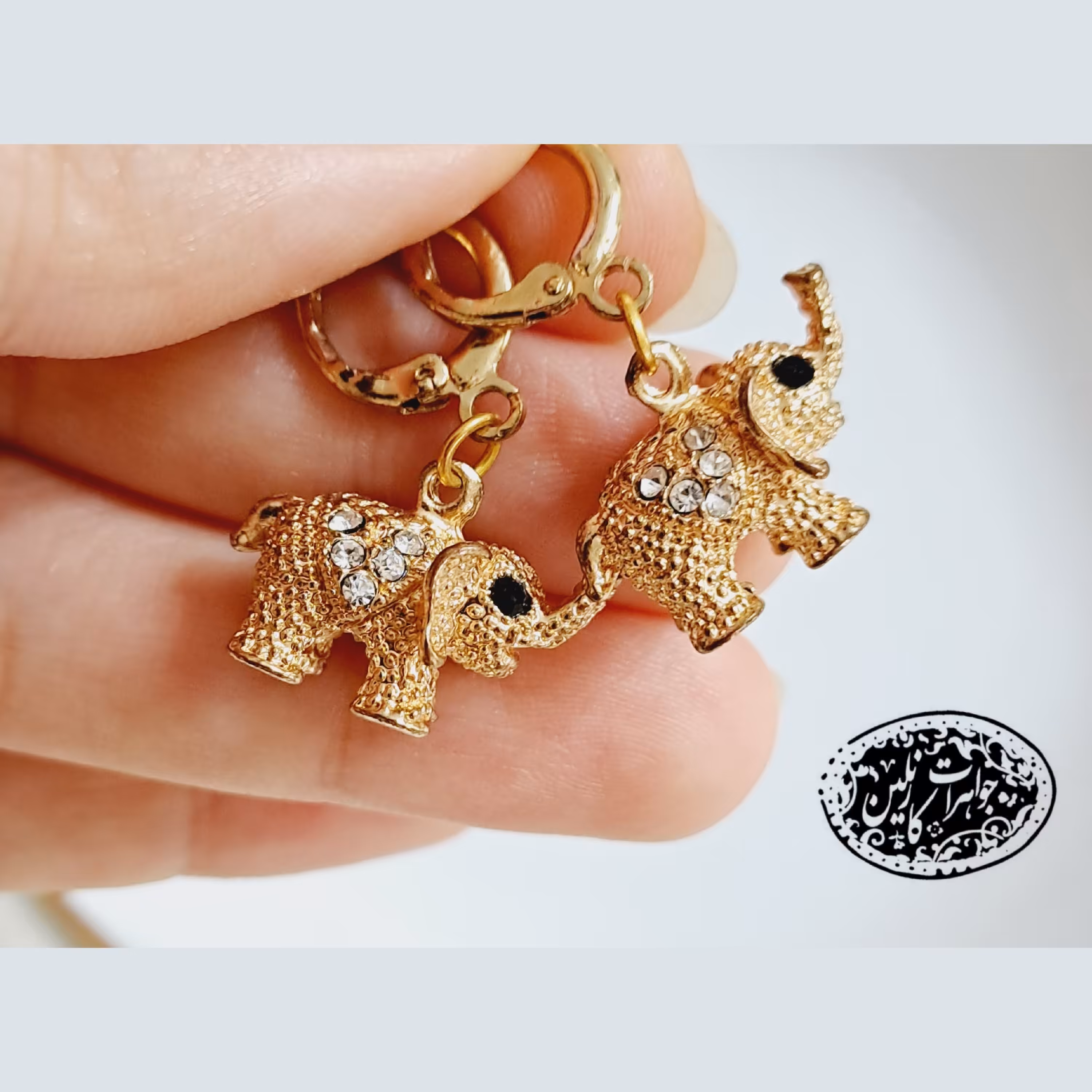 گوشواره طرح فیل غیر استیل