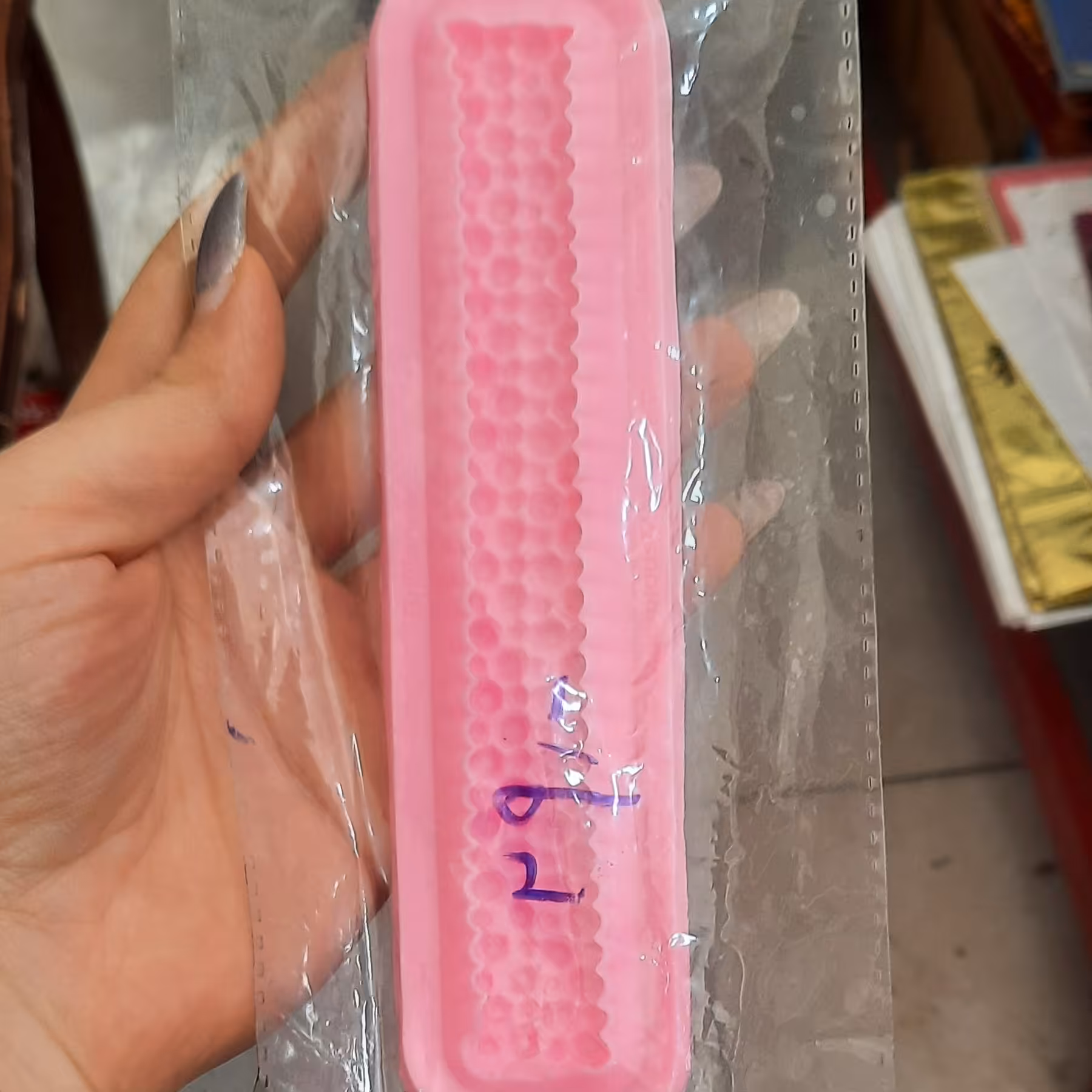 مولد حاشیه 8