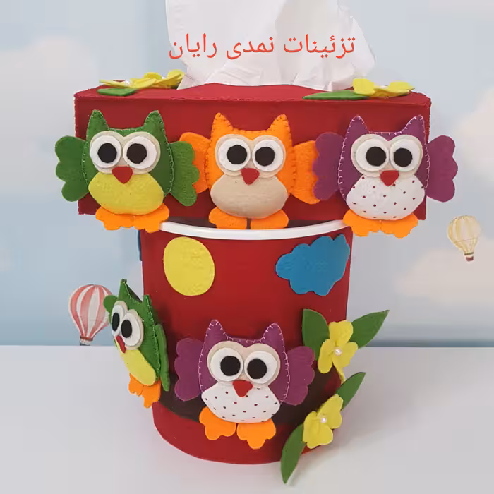 سطل و جا دستمال کاغذی جغدی