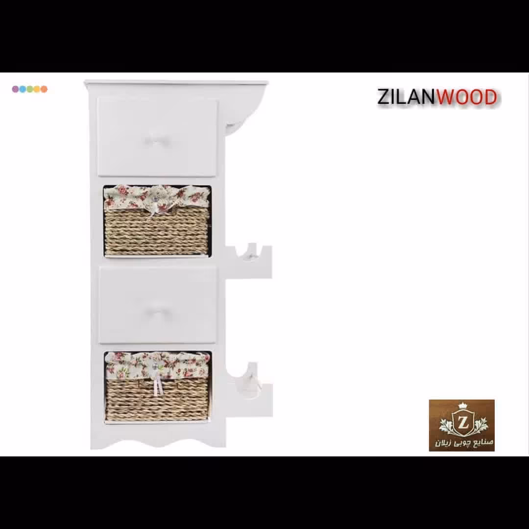 فایل چوبی چند کاره M113