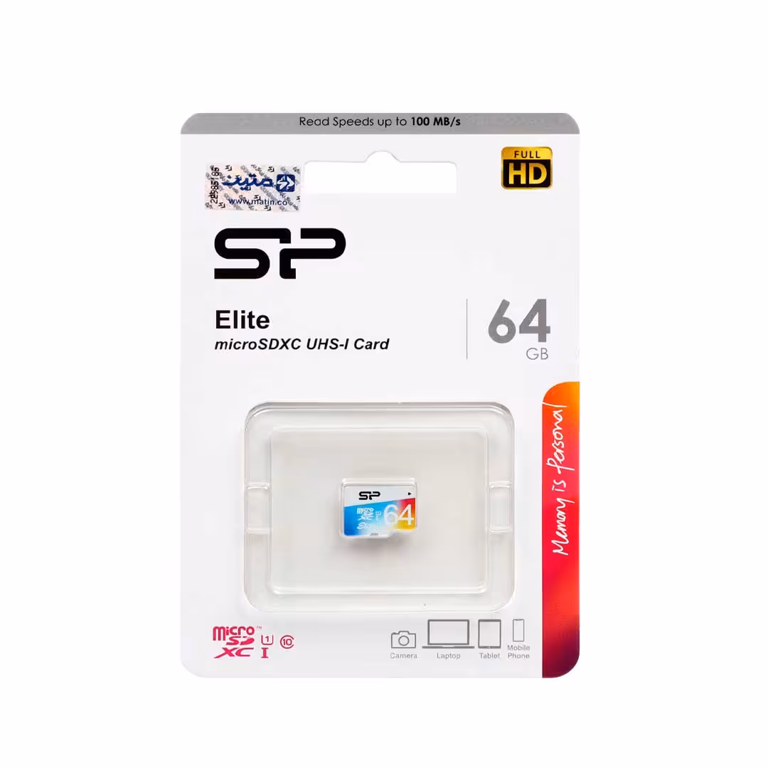 کارت حافظه سیلیکون پاور مدل U1 Class 10 Elite-100MB/S با ظرفیت 64 گیگابایت (گارانتی متین)