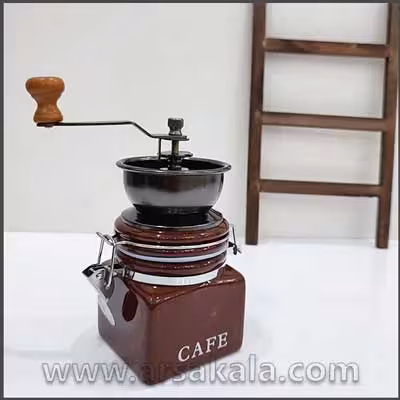 آسیاب دستی قفل دار قهوه Cafe