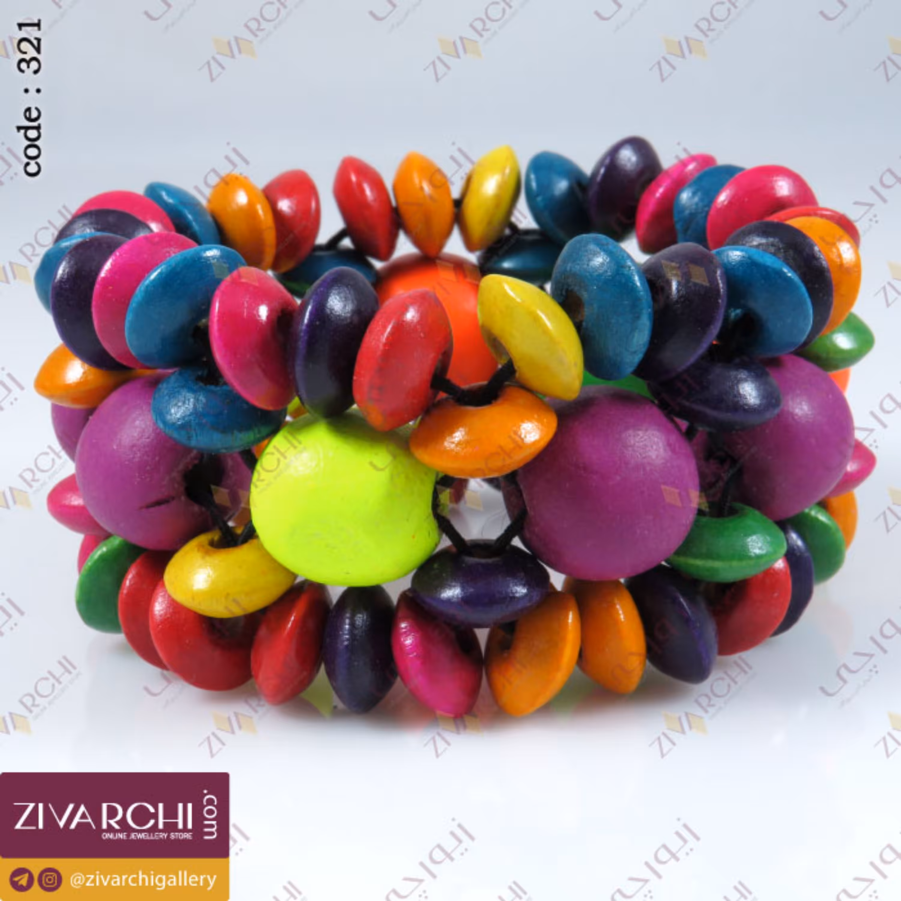 دستبند چوبیِ کِشی 321