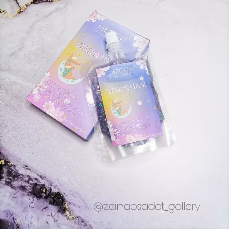 ماسک صورت و گردن ستاره ای