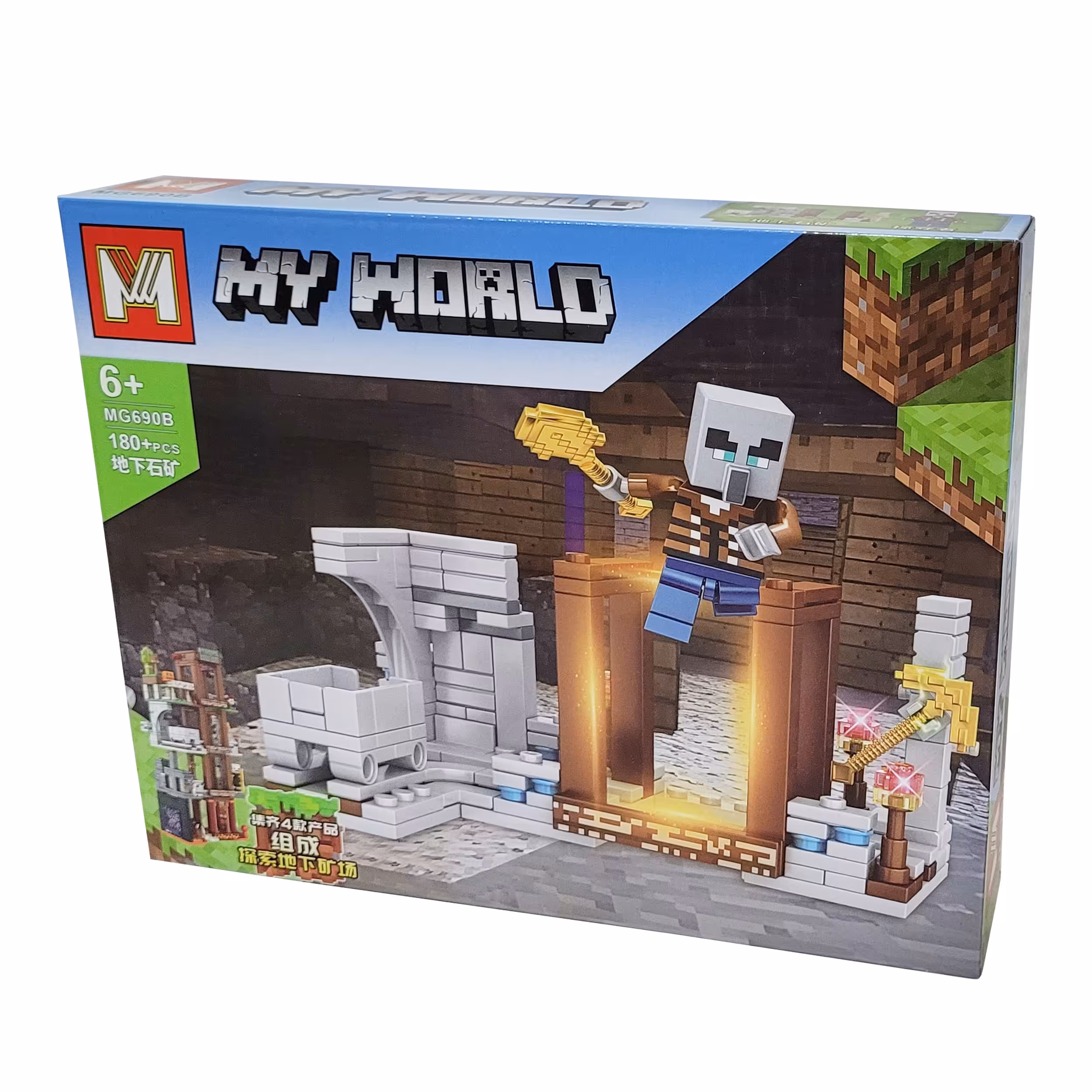 لگو ساختنی ماینکرافت کد 6902