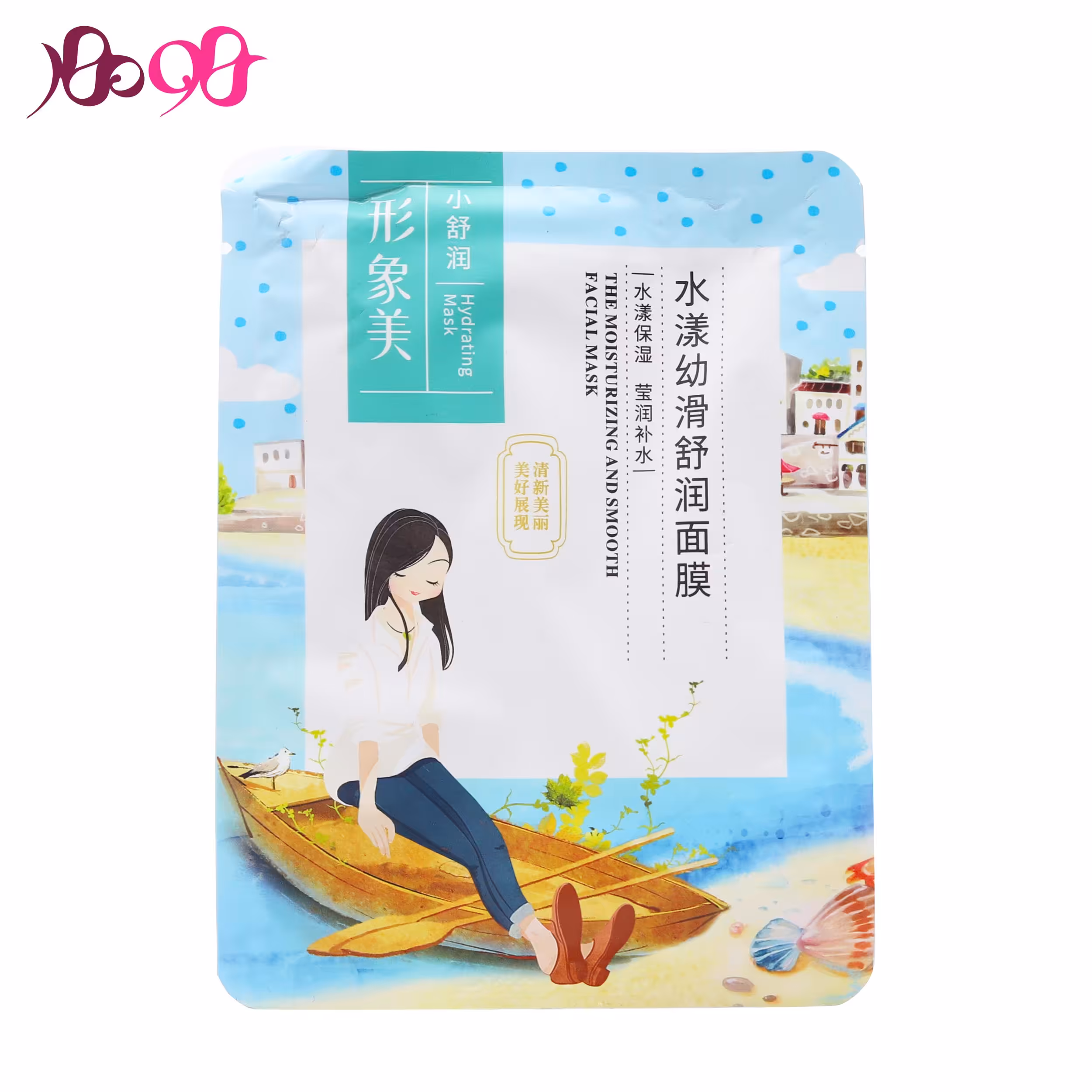 ماسک ورقه ای دختر و قایق ایمیجز (Images)