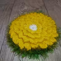 اسکاچ کاموایی