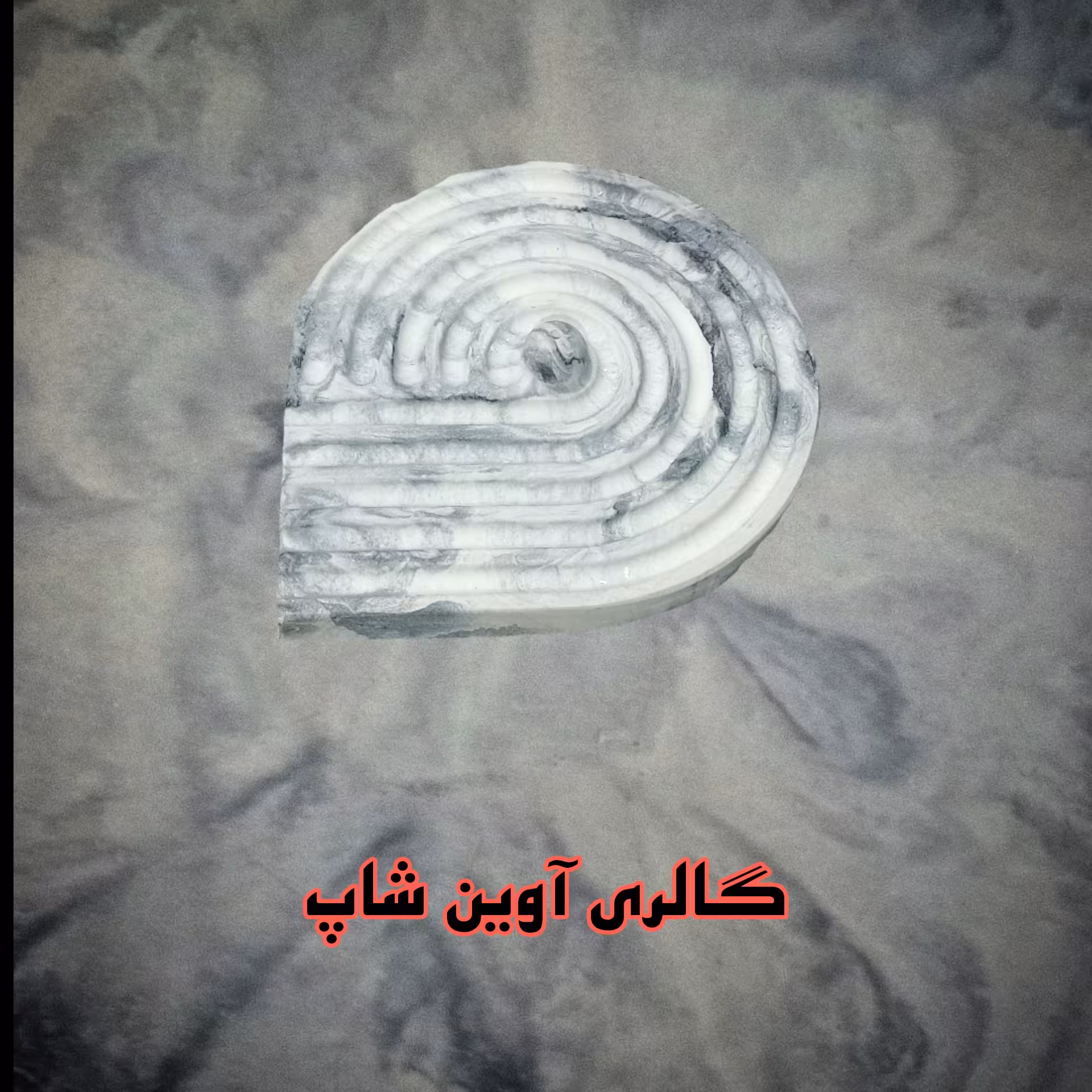 جاعودی  طرح اشک سنگ مصنوعی کد 702