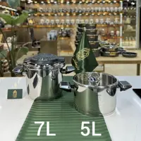 زودپز دو قلو 5 لیتری و 7 لیتری راسل ترکیه