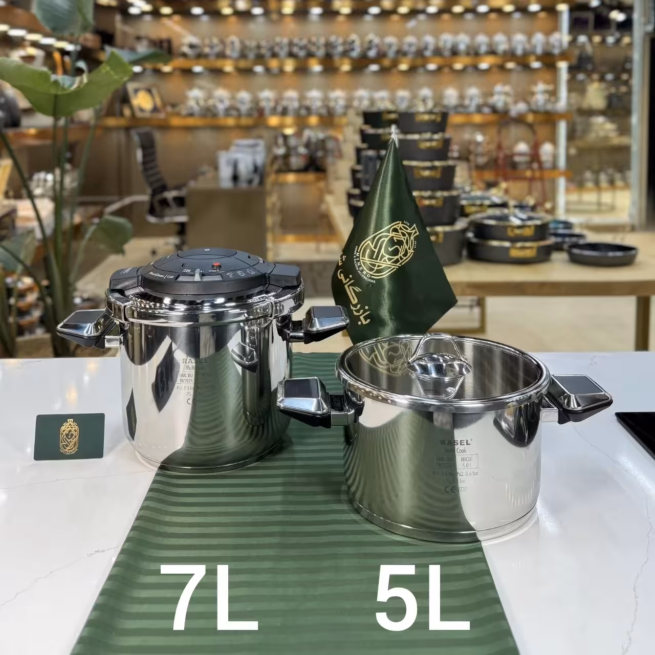 زودپز دو قلو 5 لیتری و 7 لیتری راسل ترکیه