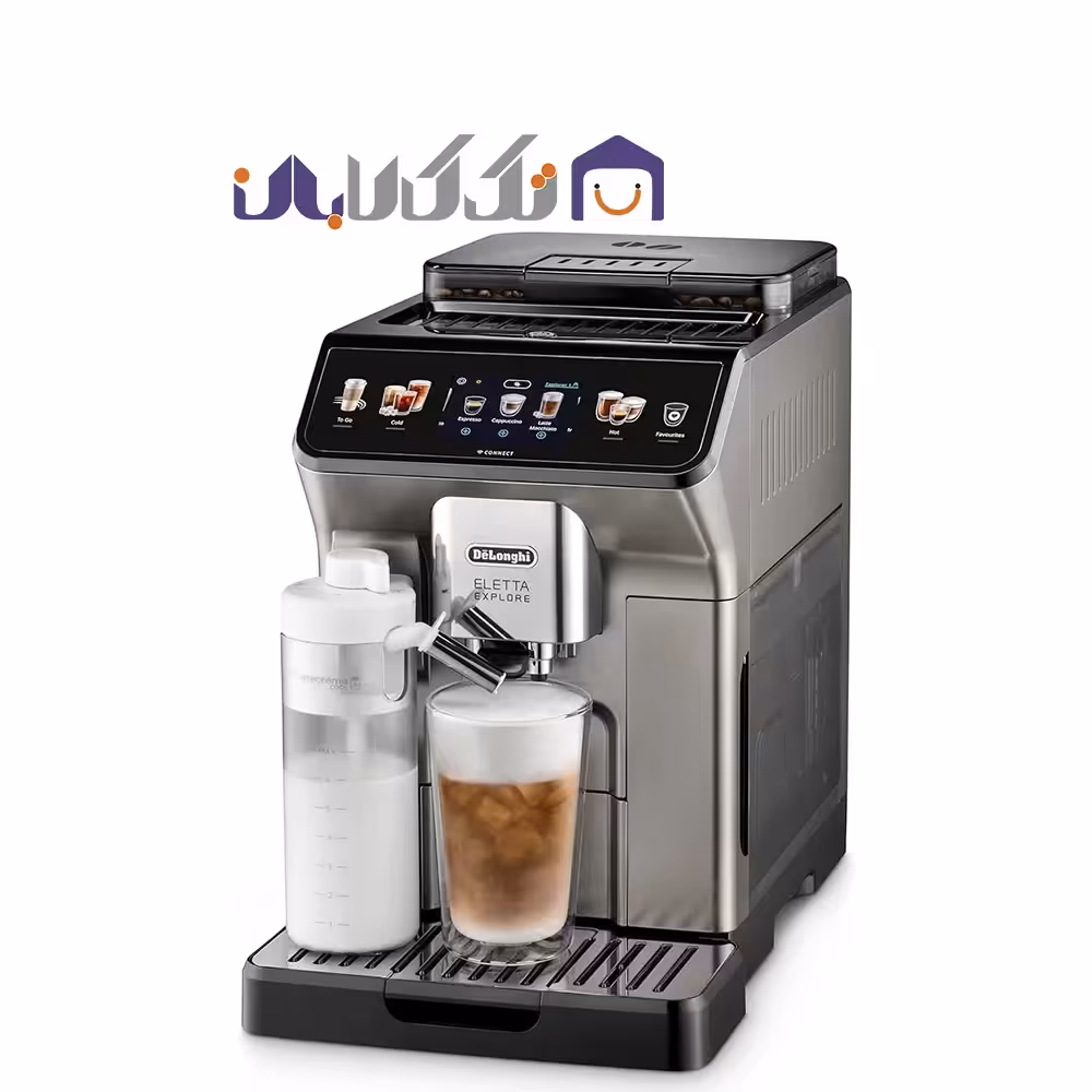 اسپرسو ساز دلونگی مدل ECAM450/86