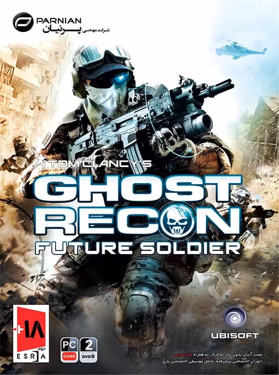 بازی کامپیوتری Ghost Recon Future Soldier مخصوص PC