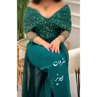 لباس مجلسی شیک سرهمی  مجلسی جواهردوزی موجود در مزون لاویز 