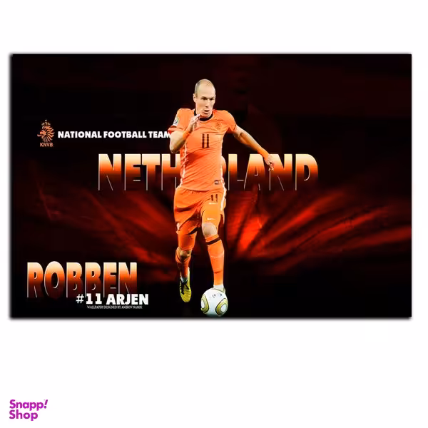 تابلو شاسی بکلیت طرح بازیکن تیم ملی فوتبال هلند آرین روبن مدل SH-S6830