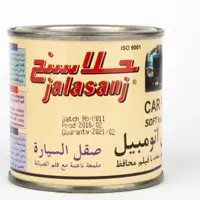 پولیش واکس براق کننده نرم جلاسنج ربی