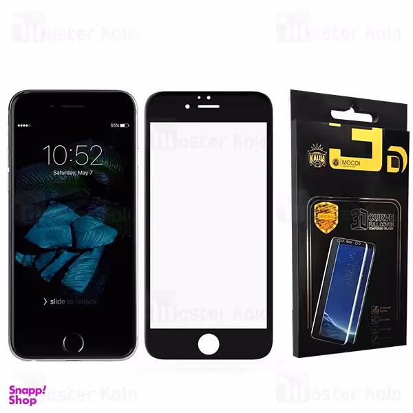 گلس محافط صفحه نمایش مناسب گوشی آیفون مدل 12 PRO MAX