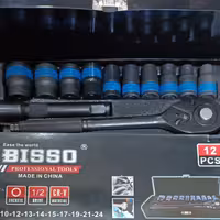 جعبه بکس 12پارچه فلزی