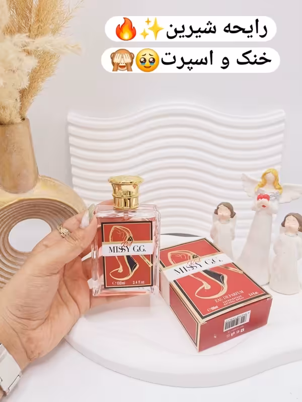 ادکلن زنانه Red MISSY G.G حجم 100 میل کد 9415